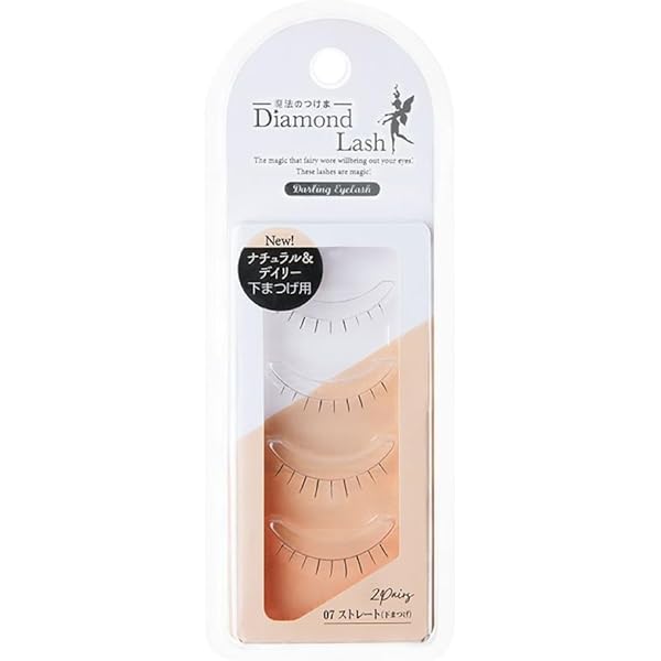 新品未使用【ダイヤモンドラッシュ】 下まつげ ハニーeye ５ペア入り×14個 新品未使用【ダイヤモンドラッシュ】 下まつげ ハニーeye 5ペア