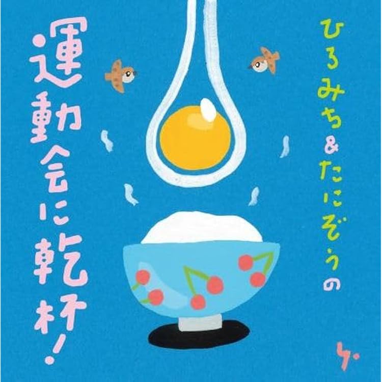 ⭐️ひろみっちです ひろみん.com 🎀 (@min_3h) / Posts / X