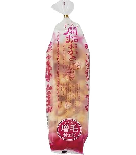 Amazon.co.jp: 【北海道限定】 ご当地おかき 6種食べ比べセット 北菓楼