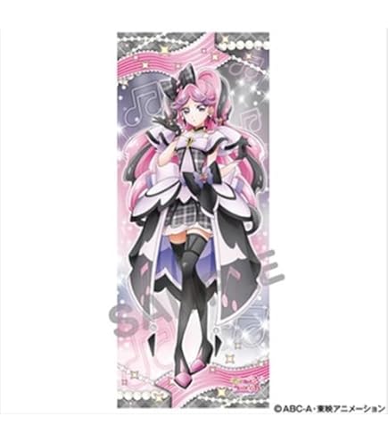 Amazon.co.jp: エンスカイ キミとアイドルプリキュア♪ 等身大