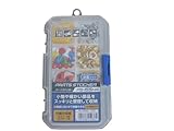 Astage(アステージ) パーツストッカー 155スリム浅型 付属仕切板7枚付き W約15.5×D約9.3×H約3.3cm PS-155HA