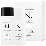 ナプラ N. カラーシャンプー&トリートメント Pu パープル お試しセット 各40mL & 40g