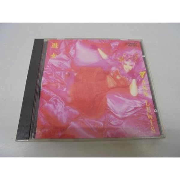 Amazon.co.jp: アン・ルイス/ピンク・キャット: ミュージック