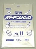 FG規格タイプ(ボードンパック) NO.4 11.5cm×20cm 100枚入 穴無しプラマーク付