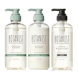 BOTANIST ボタニスト シャンプー トリートメント ボディーソープ 3点セット バウンシーボリューム × モイスト
