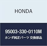 HONDA (ホンダ) 純正部品 チユーブ ビニール 品番95003-330-0110M