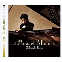 モーツァルト★イヴ★アルバム★MOZART★ロイ・トーマス・ベイカー モーツァルト☆イヴ☆アルバム☆MOZART☆ロイ・トーマス