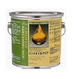 Livos ウッドオイル（艶なしクリア） アルドボス 2.5L