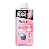 花王 ビオレ ザクレンズ オイルメイク落とし モイスト つめかえ用 280mL