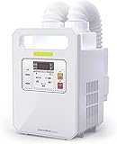 【期間限定50％割引】Sandoo布団乾燥機 ツインノズル 850Wハイパワー ふとん乾燥機 暖房機能付 梅雨時の対策 除湿 1台多役 65
