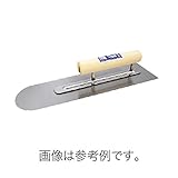 コテ 背金付 土間鏝 先丸型 木柄 本焼 450mm 板厚 0.8mm 11504500011 カネシカ 三冨D
