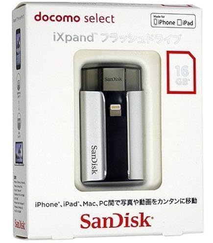 SanDisk - 【どんぐり】iXpand フラッシュドライブ 128GB SanDisk USBメモリー [128GB] iXpand Flash Drive Flip