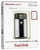 iXpand フラッシュドライブ 16GB　SDIX-016G-2JD4