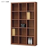 白井産業 セパレア 本棚 オープン本棚 A4ファイル 収納 3列 SSPR-1911