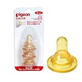 Pigeon Baby Feeding Bottle Nipple Pack 3 Rubber Nipple (S) by Pigeon