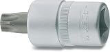 HAZET TORXビットソケット(差込角12.7mm) 992-T40
