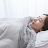 ドリームスポット 毛布 あったか 2枚合わせ毛布 ブランケット 襟付き毛布 シングル グレー 洗える 発熱 140×200cm