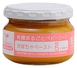 味千汐路 おふく楼 かぼちゃペースト 100g×6個