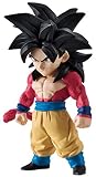 ドラゴンボールアドバージ7 ［1.孫悟空(超サイヤ人4)］(単品)