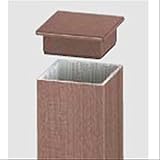 LIXIL TOEX　デザイナーズパーツ　柱材用キャップ　70角用　1個入り　　【リクシル】　【外構DIY部品】 　クリエベール