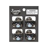 サンリオ(SANRIO) ミニヘアクリップ 4個セット クロミABS樹脂対象年齢3才以上 159115