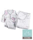 aden + anais (エイデンアンドアネイ) 【日本正規品】スイートドリームズギフトセット for the birds sweet dreams gift set - 1220