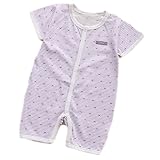 CHOUeTTe ベビー服 ロンパース 新生児～2歳まで 前開き 半袖 肌着 ドット柄 綿100% シンプル 出産祝い 誕生日プレゼントにもどうぞ 色サイズ多数 オリジナルタオル付き (パープル80#