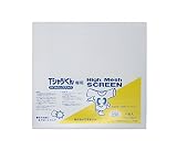 ホリゾン(Horizon) シルクスクリーン印刷 Tシャツくん ミドルスクリーン #230 5枚組 プリント可能サイズ 約22cm×約22cm 101222410