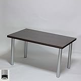 ミドルテーブル 幅100×奥行き65×高さ55cm ダークブラウン(シルバー脚)アジャスター付