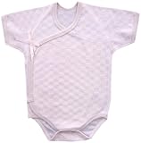 ベビーストーリー ジャガードパイル ロンパス肌着 60-70cm ピンク J95039 日本製