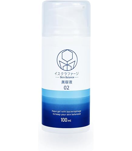 Amazon.co.jp: イスクラファージSkin Balanceフルセット 薬用洗顔料 +