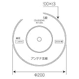 マックステル:ステンレス線 紙リール巻 <MS-K1420> 型式:MS-K1420