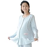[AMANGU]パジャマ　ルームウエア　上下セット　マタニティ　前開き　授乳口付き　 秋冬　産前産後　女性　肌着綿95％　サイズＭ、Ｌ 、XL　ピンク　ブルー　ふわふわ　スムース　柔らかい　長袖 妊婦