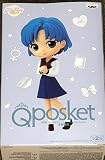 劇場版 美少女戦士セーラームーンEternal Q posket 水野亜美 通常カラーver