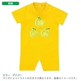 BabyChips ゆずリズム(名入れ半袖ベビーロンパース) 80 デイジー