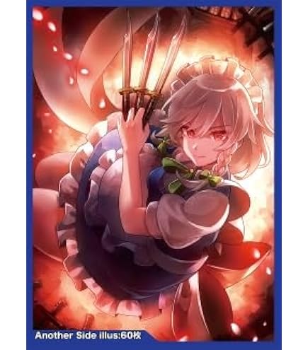 Amazon.co.jp: 東方カードスリーブ第94弾「フランドール」サークル逸遊
