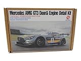ホビーデザイン 1/24 メルセデス ベンツ AMG GT3 ドア & エンジン ディティールアップセット タミヤ HD03-0548