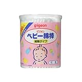 ピジョン 細軸綿棒 徳用 200本入 ×6個セット