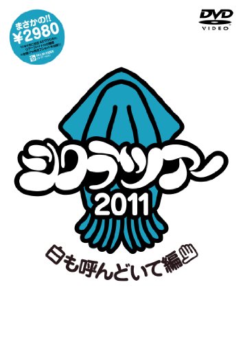 とおくとおく シクラメン 離れている仲間に語りかける歌詞に元気づけられる ギターコードあり の2ページ目 音楽メディアotokake オトカケ とおくとおく シクラメン 離れている仲間に語りかける歌詞に元気づけられる ギターコードあり の2ページ目 音楽メディアotokake オトカケ