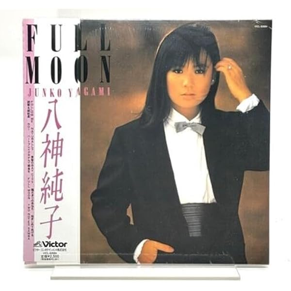 Amazon.co.jp: Truth Hurts: ミュージック