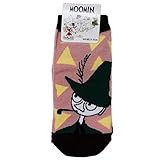 ムーミン キャラックス スナフキン パイプ 北欧 MMAP3227 ブラック