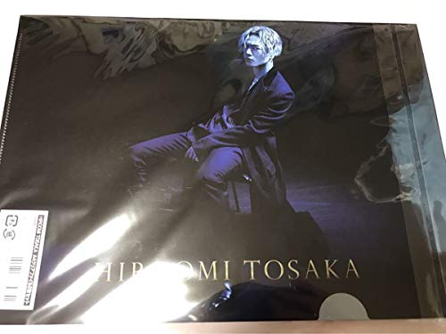 三代目j Soul Brothers Born In The Exile 歌詞解釈 旅は終わらない 音楽メディアotokake オトカケ