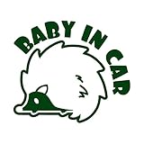 はりねずみ baby in car カッティング ステッカー ダークグリーン 深緑