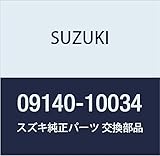 SUZUKI (スズキ) 純正部品 ナット ジムニー 品番09140-10034