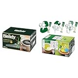 【セット買い】AGF(エージーエフ) ブレンディ スティックブラック 100本 【 スティックコーヒー 】【 水に溶けるコーヒー 】【 インスタントコーヒー 】 + AGF(エージーエフ) 新茶人 早溶け旨茶 宇治抹茶入り上煎茶 スティック 100本 【 お茶 スティック 】【 粉末緑茶 】【 ティーバッグ不要 】 0.8グラム (x 100)