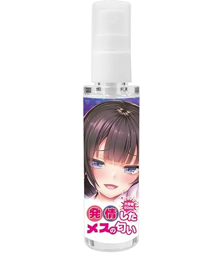 Amazon.co.jp: マジックバレット 艶姿 陸 1/6スケール塗装済み完成品