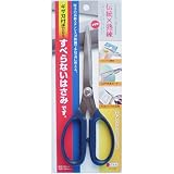 （業務用3セット）ハートライ クラフトハサミ 【ロングタイプ/全長200mm】 ギザ刃付き 日本製 HT-200 〔業務用/家庭用/DIY/日曜大工/手芸〕
