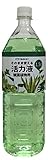 そのまま使える活力液観葉植物用　1.5ℓ　12本入り