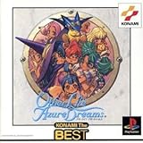 アザーライフ アザードリームス (ベスト)