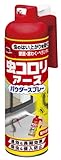 アース製薬 虫コロリアース パウダースプレー 450mL